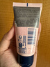 【准新品】ARMANI阿玛尼MYWAY自我无界身体乳50ml 实拍图