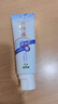 片仔癀牙膏瓷光洁牙膏清新口气牙齿光泽洁净去牙渍烟渍 栀子留兰105g 实拍图