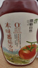 遵循自然本味番茄沙司340G番茄酱新疆番茄含量24%+ 糖醋里脊 欣和出品 实拍图
