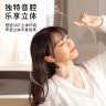 索爱（soaiy）【10万热评】SR10真无线蓝牙耳机降噪通话 游戏运动超长续航小巧半入耳式安卓苹果手机通用 薄雾粉 实拍图