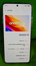 vivo iQOO13 手机新品上市  iqoo13 骁龙8至尊自研电竞芯片Q2 5G手机 vivo手机iQOO手机 传奇版 12GB+256GB 官方标配 实拍图