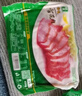 绿进松板雪花肉半成品猪颈肉腌制新鲜松颈肉猪肉烤肉烧烤食材餐饮商用 松板雪花肉400g*2包 实拍图