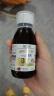 EricFavre艾瑞可 儿童补铁 +VC婴儿营养液 复合甘氨酸螯合铁糖浆  125ml/瓶 实拍图