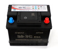 骆驼(CAMEL)汽车电瓶蓄电池L2-400(2S)12V开瑞K50 中华H230上门安装 实拍图
