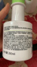 艾芭薇青少年洗发水套装12-15推荐 运动后清洁学生控油蓬松700ml 实拍图