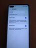 华为 HUAWEI P40 二手手机 二手华为手机 麒麟990 5G全面屏安卓智能 拍照游戏手机 零度白【赠3C认证快充】 8GB+256GB（电池效率100%） 95新 实拍图