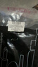 水之密语净润臻养倍润洗发水600ml+护发素600ml+沐浴露600ml滋养柔顺 实拍图