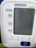 欧姆龙（OMRON）电子血压计家用上臂式血压仪HEM-7132 内含电源适配器 7136升级款 实拍图