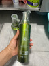 天淑天淑洗发水草谷箐菁华酵素洗发水500ml/瓶 洗发水*3瓶/ 500ml*3瓶 实拍图