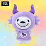 JOY&DOGA毛绒玩具joy吉祥物小狗公仔玩偶十二星座系列-摩羯座 实拍图