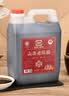 西堡泉山西老陈醋500ml 手工8 6度零添加山西特产陈醋19777 山西陈醋 【1桶】6.5°正宗山西老陈醋3斤 实拍图