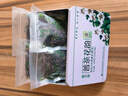 七彩雲南普洱茶生茶饼茉莉青饼元江茉莉花茶云南勐海生普洱茶叶自己喝送礼 普茶花韵200g 实拍图
