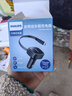 飞利浦（Philips）车载充电器点烟器一拖二车充超级快充汽车充电头Type-C自带线72W适用华为苹果15转换插头4319 实拍图