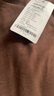 真维斯（JEANSWEST）德绒打底衫女装秋冬季长袖t恤上衣服加绒保暖加厚内搭半高领秋衣 咖啡 纯色 XL 实拍图