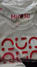 名创优品（MINISO）初秋纯棉打底衫男春秋重磅圆领内搭上衣男女生百搭纯色长袖T恤潮 白色(纯色) L 175(名创优品 品控严格) 实拍图