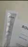ROPO唇部精华抗皱淡纹水润保湿滋润唇部啫喱紧致润唇膏 【3.0】唇部啫喱10g 实拍图