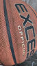 爱可赛（EXCESS）官方正品B9000防滑耐磨篮球超纤皮革翻毛牛皮手感7号成人篮球 【达人推荐】B9000-1F-耐磨超纤 7号标准球 实拍图