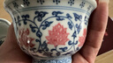 景德故事景德镇大师陶瓷茶杯手绘主人杯青花釉里红单杯压手杯功夫茶杯 实拍图