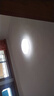 雷士（NVC）LED吸顶灯现代简约风格书房卧室灯具超薄大屏包安装圆形灯饰团购 实拍图