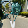 Wilson威尔胜力士浪环保网球线LXN ECO POWER 125 SET 125 实拍图