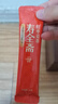 寿全斋 红枣姜茶 姜枣茶红糖姜茶大姨妈生理期可以喝红糖水小包装 120g  实拍图