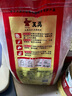 天禹 盘锦蟹田大米5KG 东北大米新米低氧塑封珍珠米粳米圆粒米 5KG编织量贩装 实拍图