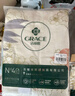 洁丽雅（Grace）抗菌被套单件100%全棉印花被罩单件双人家用被套 萌萌熊200*230cm 实拍图