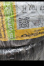 佳通(Giti)轮胎225/65R17 102H SUV520 原配哈弗H6 适配 远景SUV/宋   实拍图