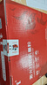 京呈cf510a硒鼓适用惠普204a硒鼓m154a硒鼓m180 m180n m180nw m181 m181fw打印机碳粉盒墨盒m154nw 碳粉套装 实拍图