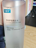 百雀羚乳液 水嫩倍现精华乳液100ml男女士滋润补水保湿乳舒缓保湿护肤品 新升级--乳液100ml*1瓶 实拍图