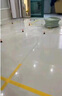 本地同城瓷砖空鼓上门维修地砖起翘鼓包瓷砖修复上门服务大理石岩板地板砖拱起翘角翘边空心卫生间墙砖免砸砖 瓷砖空鼓起翘修复 预约上门 实拍图