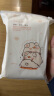 健美创研（M'AYCREATE）湿敷棉可拉伸化妆棉200片 省水湿敷巾卸妆棉敷脸专用面膜纸薄款 实拍图