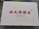 华夏骄子学习机平板2026新款4K护眼屏512G小学到高中课程同步全科教材学生英语点读机网课专用可插卡双系统 11英寸【8G+128G】普通款+无赠品 实拍图
