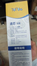 远大健科 rurua PP棉滤芯 家用净水器滤芯通用 10英寸家用净水机纯水机前置过滤芯 【升级160g】5微米 10支装 实拍图