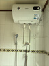 美的（Midea）热水器电热水器储水式速热安全防电墙小型家用热水器以旧换新美的洗澡机械款15A3/21WA1 国家补贴 40L 2000W 15A3防电墙1-2人适用 实拍图