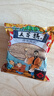 百年张记纯正老式手工芝麻糖 芝麻杆 芝麻棒棍酥脆灶糖老式怀旧香酥麦芽糖 百年张记500克精装 实拍图