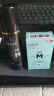 【男士进阶套装】蔓迪生发喷雾90ml*2瓶+精灵瓶10ml*2瓶 5%米诺地尔酊（浓密头顶发际线 随行轻松生发） 实拍图