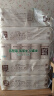 泉林本色无芯卷纸 3层130克*10卷 易溶卫生厕纸 不漂白健康环保 实拍图