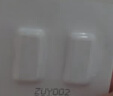 毛戈平无瑕双色遮瑕膏3g修容提亮遮盖泪沟黑眼圈斑点痘印520情人节礼物 实拍图