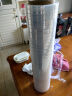 宜之选缠绕膜50cm*250m膜净重2.07kg 单卷打包膜搬家包装膜保护膜拉伸膜工业膜足米足重 实拍图