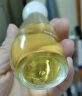 袋鼠妈妈妊娠油准孕妇专用 橄榄油精华妊辰油50ml 保湿舒缓干痒腹纹便捷装 橄榄油50ml*2 实拍图
