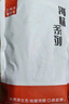 九味天 淡晒金钩小虾米500g 海米虾仁干海鲜干货小虾干炒菜煲汤海产干货 【半斤尝鲜】小虾米 实拍图