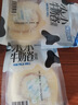 鲜尝厚买 小小牛奶卷80g 瑞士卷夹心蛋糕卷面包营养早餐休闲零食糕点 实拍图