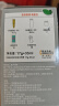 施华蔻（Schwarzkopf）斐丝丽染发霜7-12璀璨灰棕迷你口袋染50ml(流行彩染 挑染 挂耳染) 实拍图