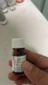 达尔肤杏仁酸精华液温和果酸水杨酸改善闭口粉刺黑头达尔肤8％5ml和15ml 8% 5ml 小样无滴管 实拍图