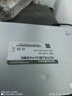 Tenda腾达 16口百兆poe+2千兆上联交换机 家用企业用监控网络分线分流器 S118PC-BH 实拍图