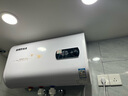 信联好太太热水器电热水器储水式家用电热速热节能变频数显圆桶大容量出租房小型热水器 【上门安装】扁桶双胆速热+双防电墙+搪瓷内胆S30 50升 实拍图