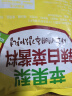 金刚山 延吉辣白菜拌料腌制泡菜专用酱料1斤*2袋 源头直发 实拍图