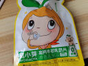 窝小芽【89选10件】儿童零食婴幼儿有机米饼泡芙溶豆饼干鳕鱼肠奶片零食 有机婴幼儿米饼【1盒】 实拍图
