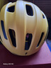 SPECIALIZED闪电 ALIGN II MIPS 男女休闲通勤山地公路自行车骑行头盔 硫磺色（亚洲版） M 实拍图